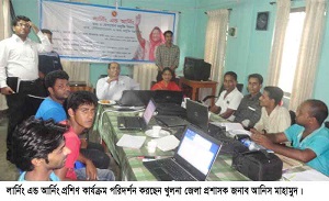 তেরখাদায় লার্নিং এন্ড আনিং প্রশিক্ষণে ডিসি স্যার জনাব আনিস মাহমুদ