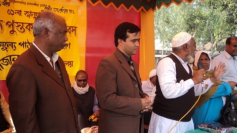 ফটোগ্যালারী