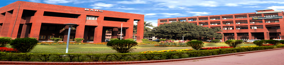 বিএআরসি ভবন