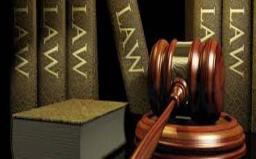 আইন ও বিধিমালা