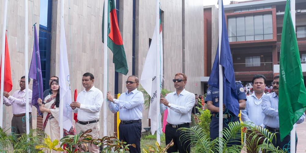 ৫১মত গ্রীষ্মকালীন জাতীয় ক্রীড়া প্রতিযোগিতা ২০২৪