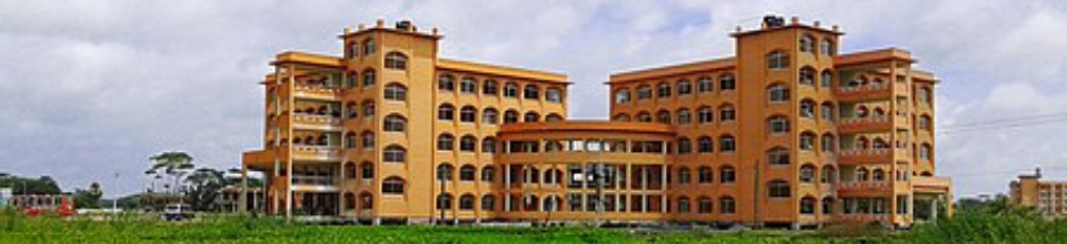 বরিশাল বিশ্ববিদ্যালয়