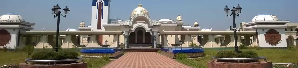 গুঠিয়া মসজিদ