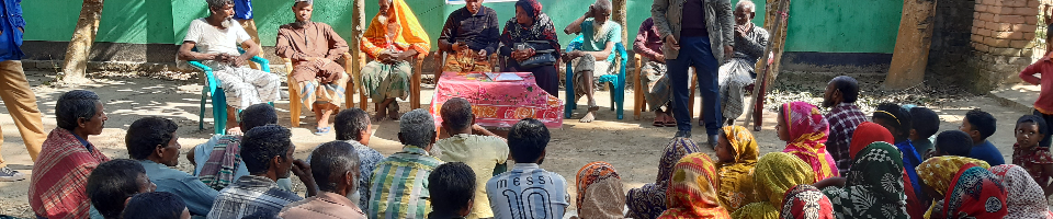 ওয়ার্ড সভা