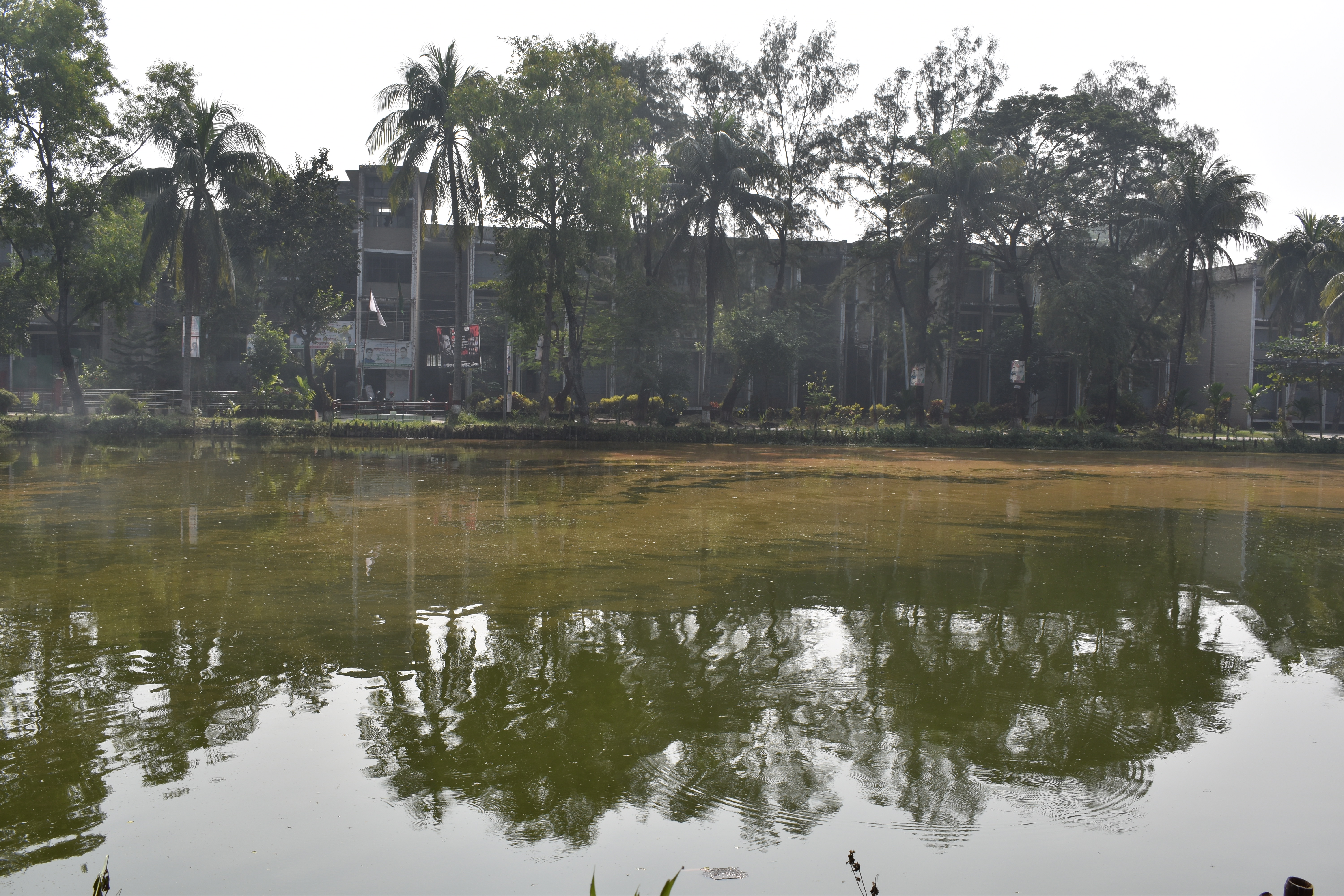 প্রশাসনিক ভবন ও একাডেমিক ভবন-১