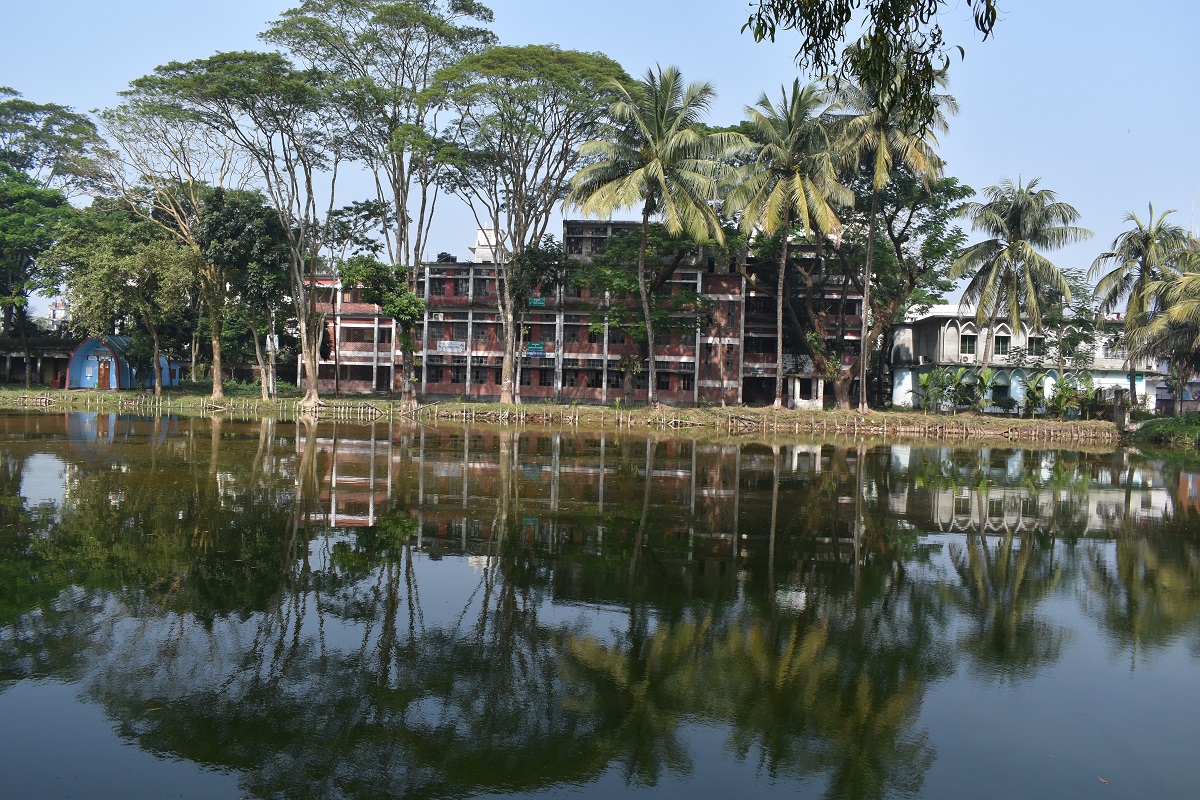 একাডেমিক ভবন-২