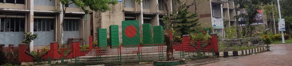 ব্যানার-২