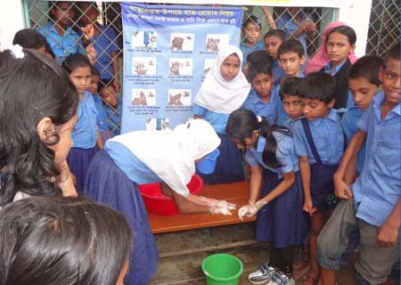 স্বাস্থ্য