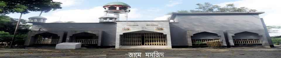 বড়বাড়িয়া ইউনিয়ন