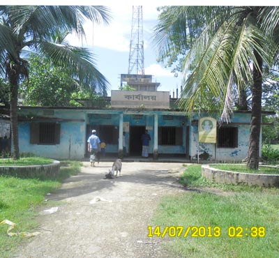 ফটো গ্যালারী