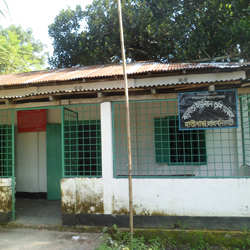 ভূমি অফিস