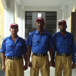 শৃঙ্খলা ও নিরাপত্তা