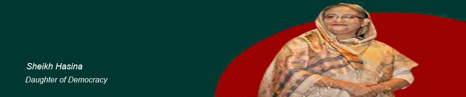 prime minister sheikh hasina