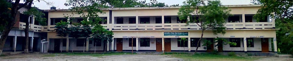 বাসাইল উচ্চ বিদ্যালয়