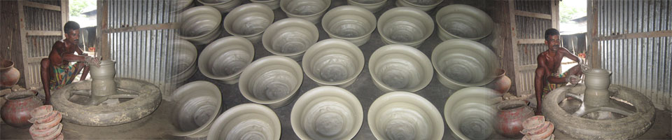 পাল বাড়ি