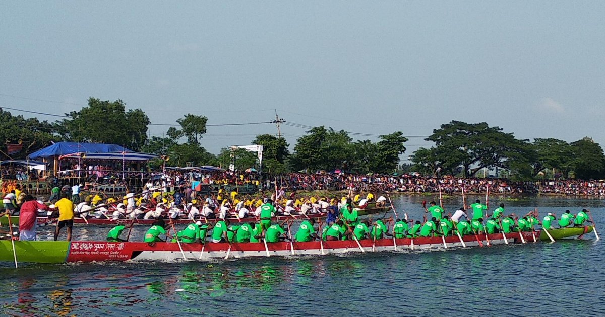 বাসুলিয়া নৌকা বাইচ