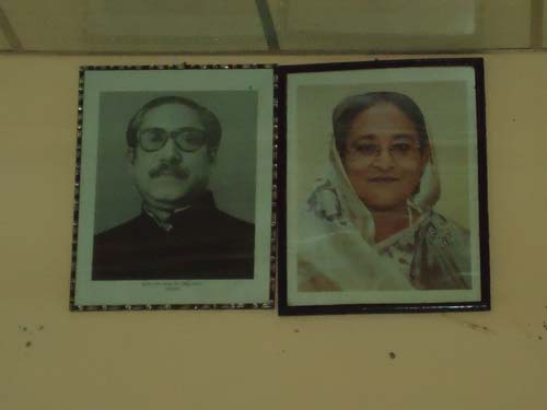 ইউনিয়ন পরিষদের ফটো গ্যালারী 