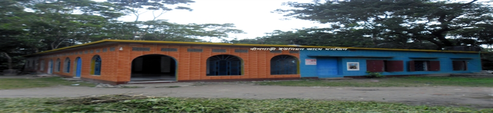 বাঁশগাড়ী ইউনিয়ন জামে মসজিদ