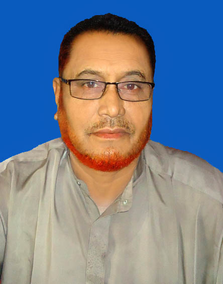 ইউনিয়ন পরিষধ কার্যালয় 