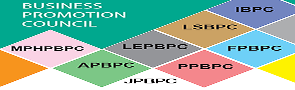 BPC- Banner