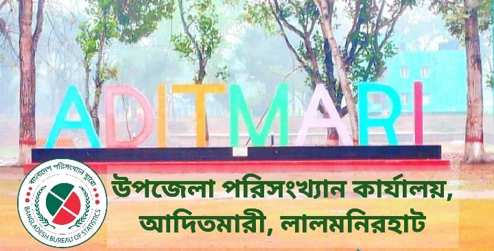 ব্যানার ১