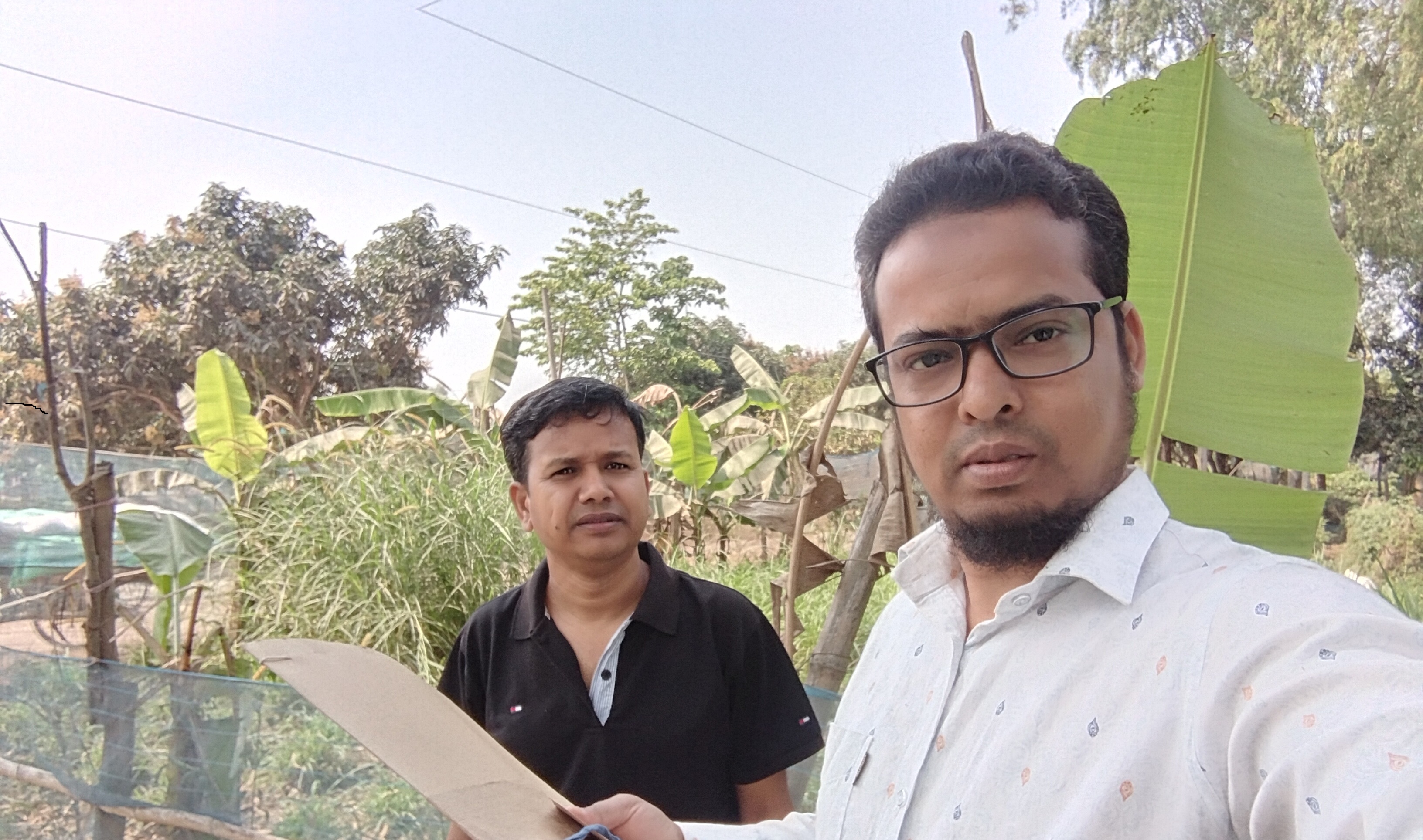 দাগগুচ্ছ জরিপ ২য় পর্ব ২০২৪