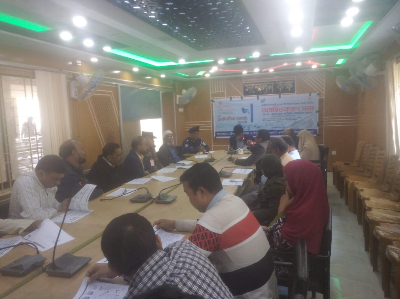 অর্থনৈতিক জরিপ