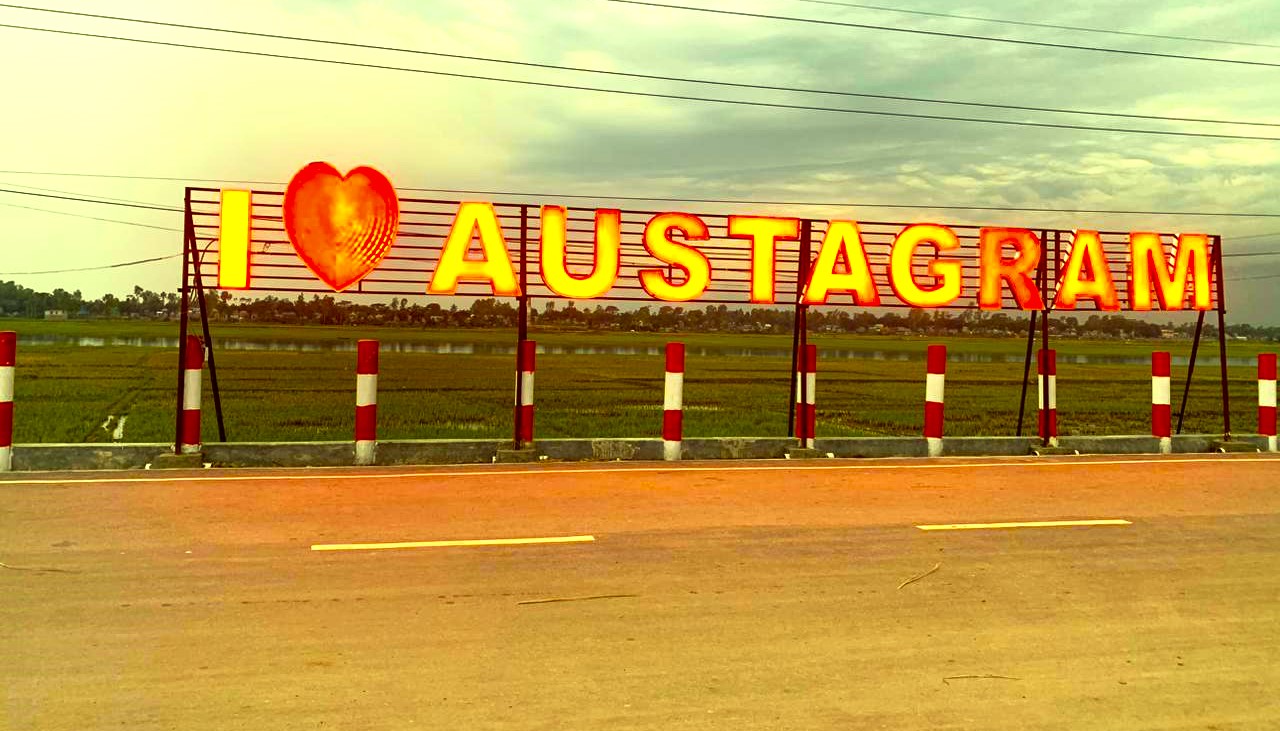 ভালবাসার অষ্টগ্রাম