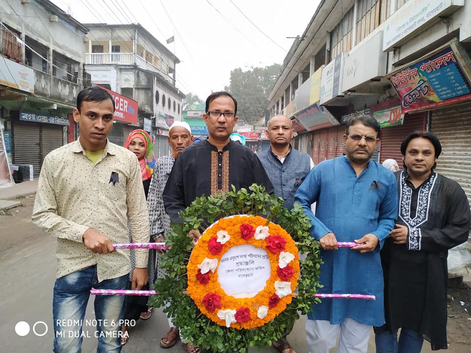  ফটো গ্যালারী