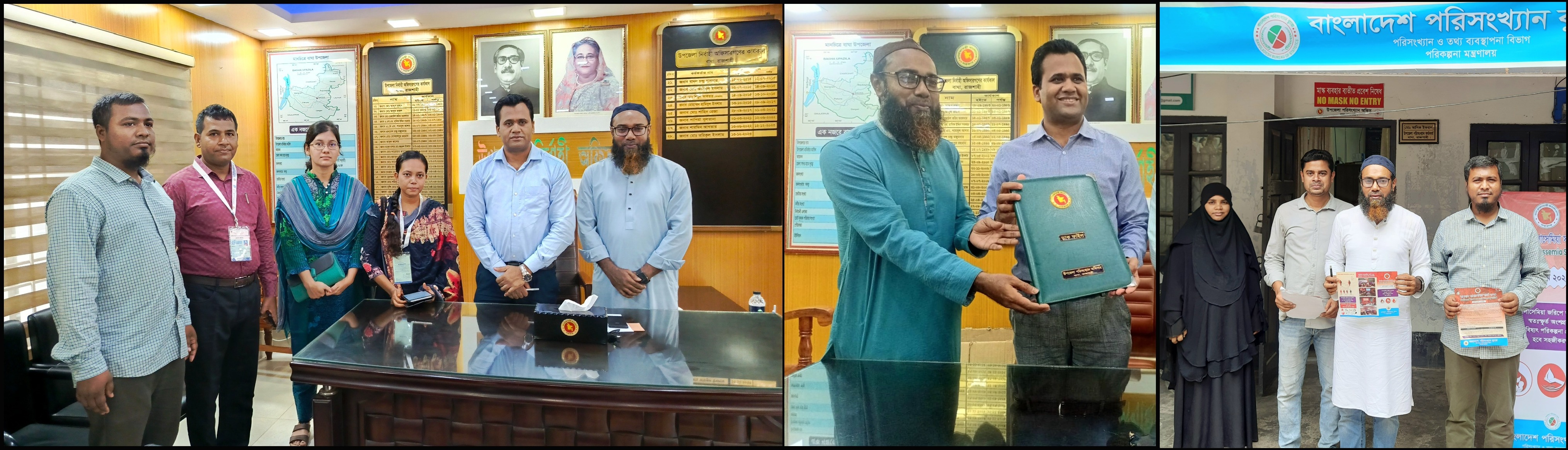 With UNO Sir Bagha 2024