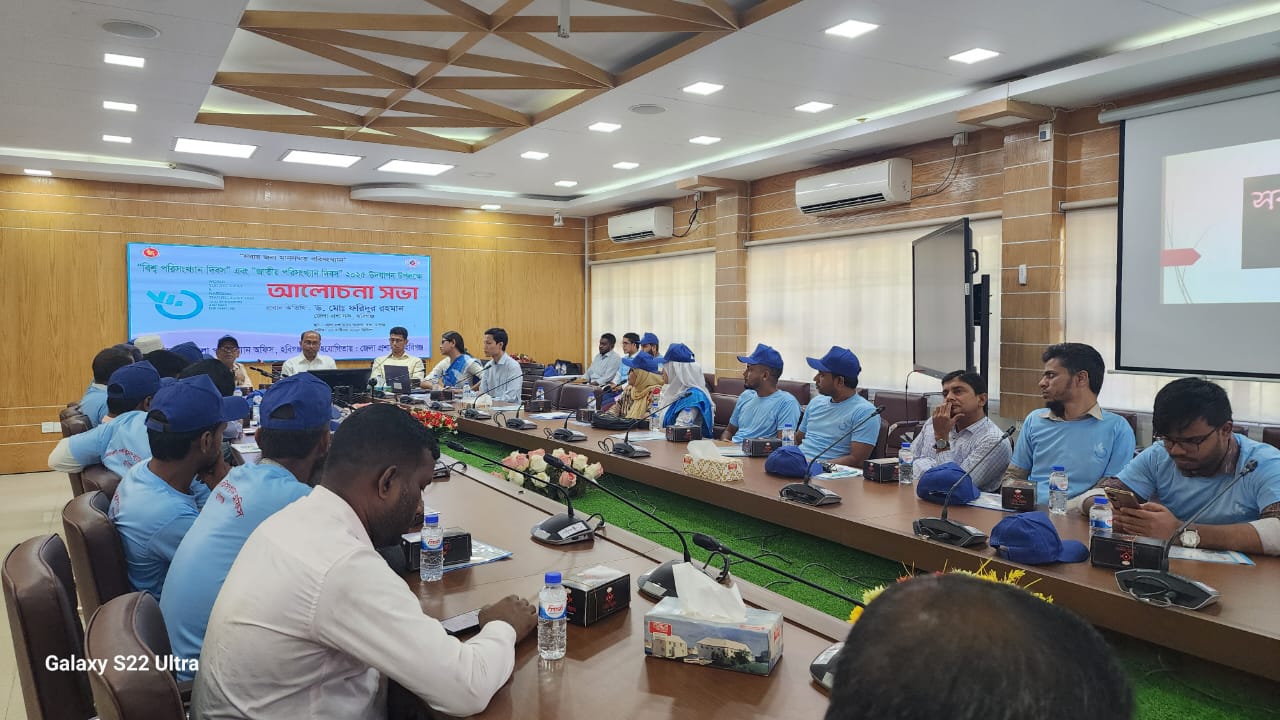 বিশ্ব পরিসংখ্যান দিবস ও জাতীয় পরিসংখ্যান দিবস উৎযাপনের কিছু আলোকচিত্র