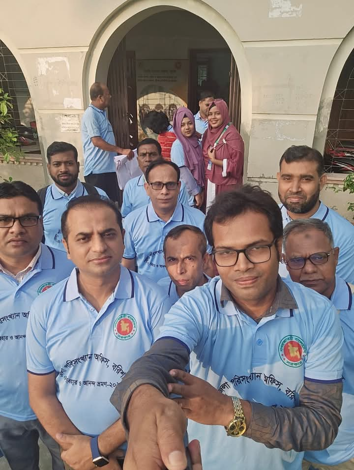 ব্যানার