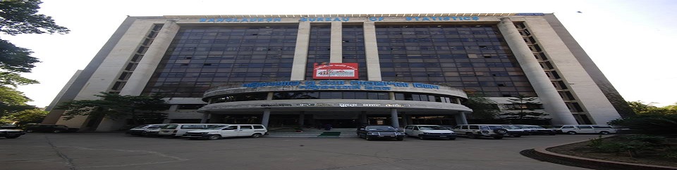 প্রধান কার্যালয়