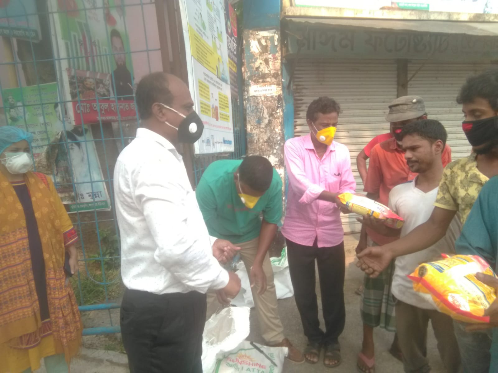 ইউনিয়ন অফিস পরিদর্শন