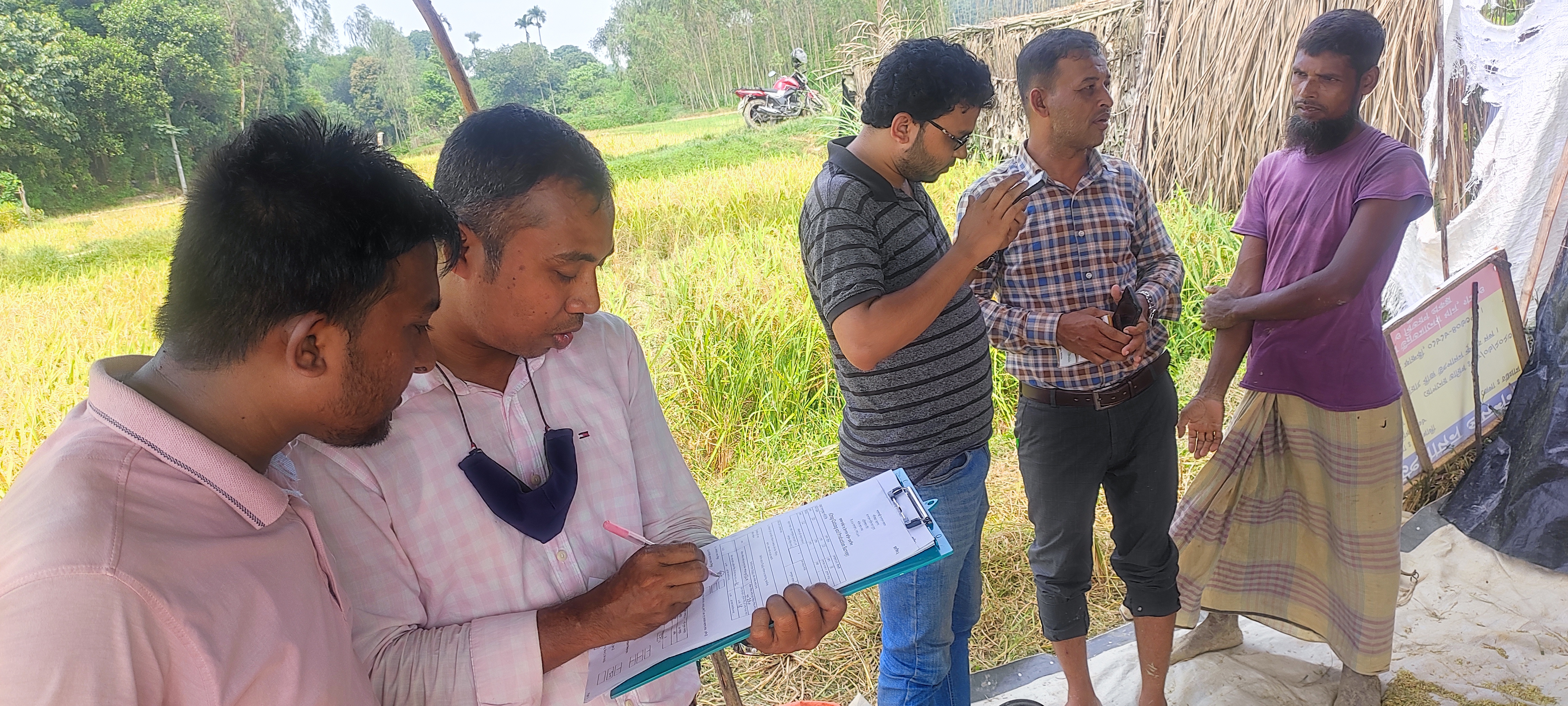কর্তনের হিসাব লিপিবদ্ধকরণ