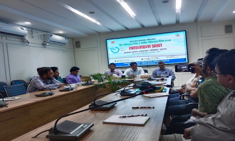 জেলা প্রশাসকের কাযালয়,বরগুনাতে বিশ্ব পরিসংখ্যান দিবস ও জাতীয় পরিসংখ্যান দিবস -২০২৫ উদযাপন।