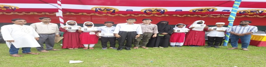 চিত্র ৪