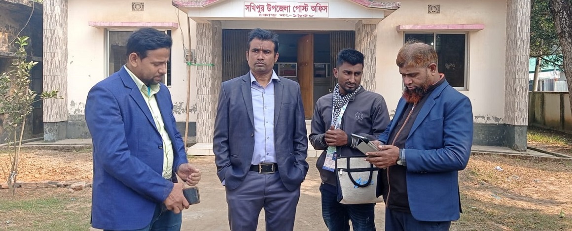 অর্থনৈতিক শুমারি-২০২৪ সখিপুর