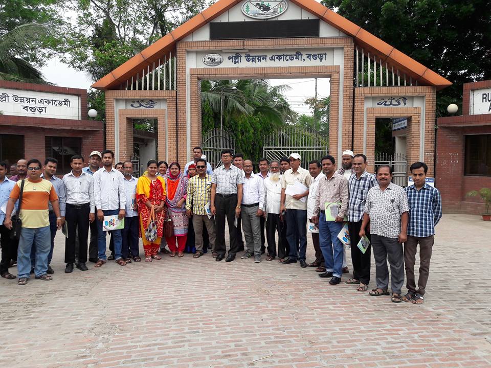 বি. আর. ডি. বি. শেরপুর, বগুড়া এবং ডিজিটাল মেলা,পাবনা