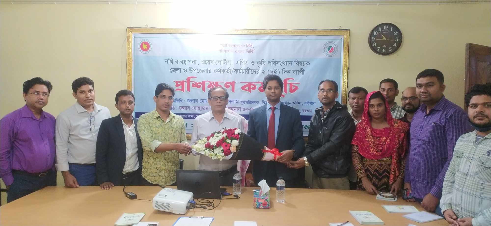 JD Sir Barishal