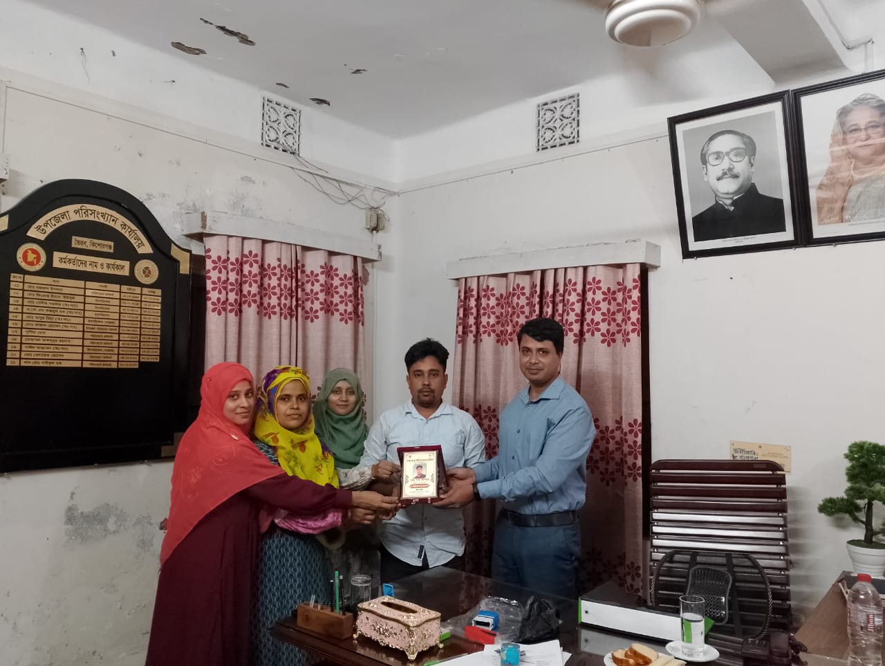 উপজেলা পরিসংখ্যান অফিস, ভৈরব, কিশোরগঞ্জ