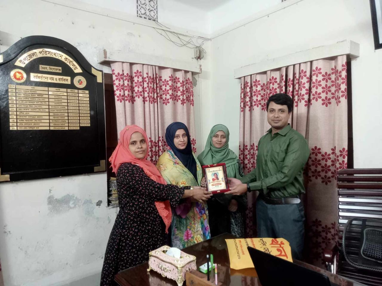 সহকর্মীর বিদায়