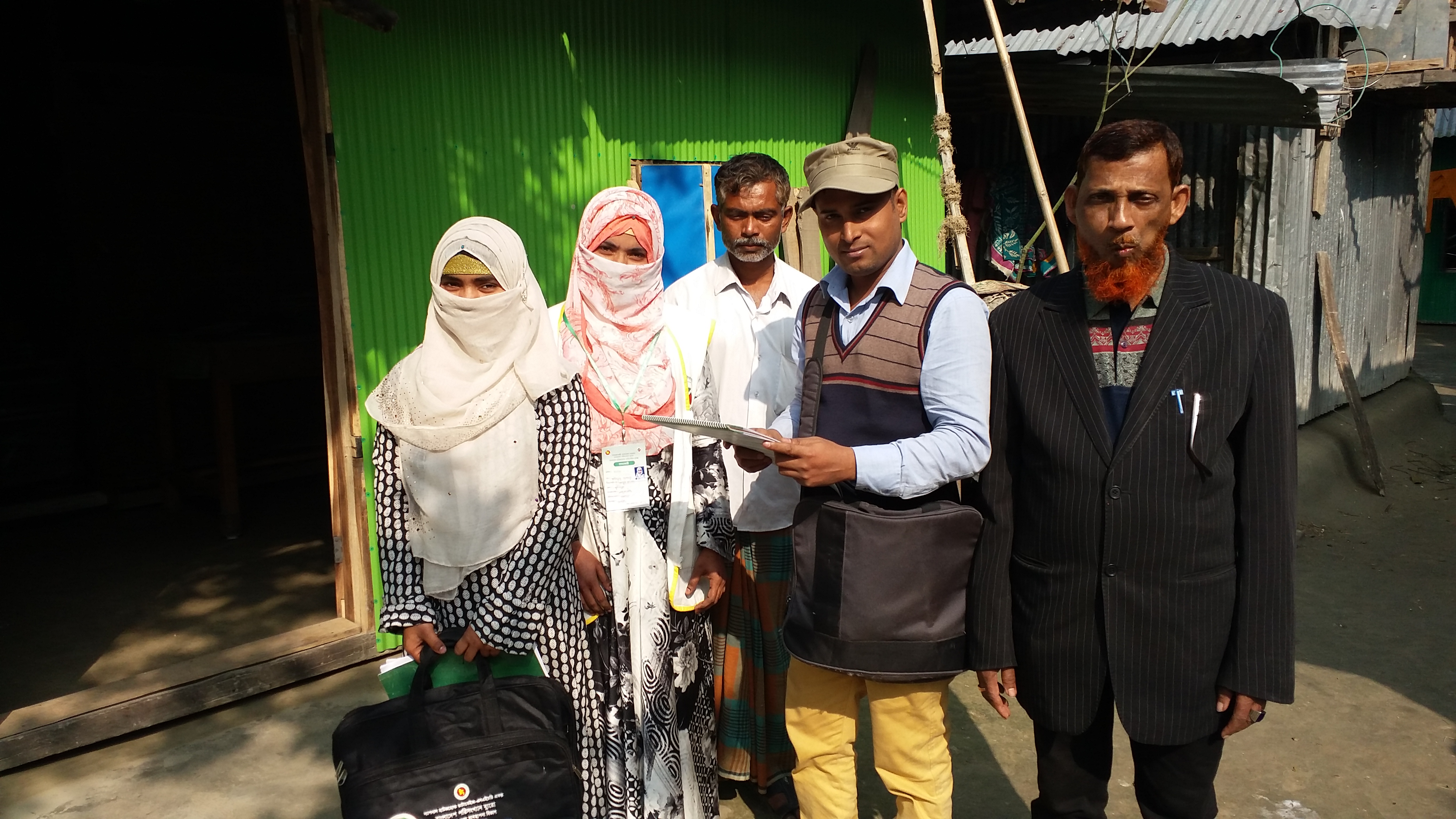 খানা তথ্যভান্ডার শুমারী