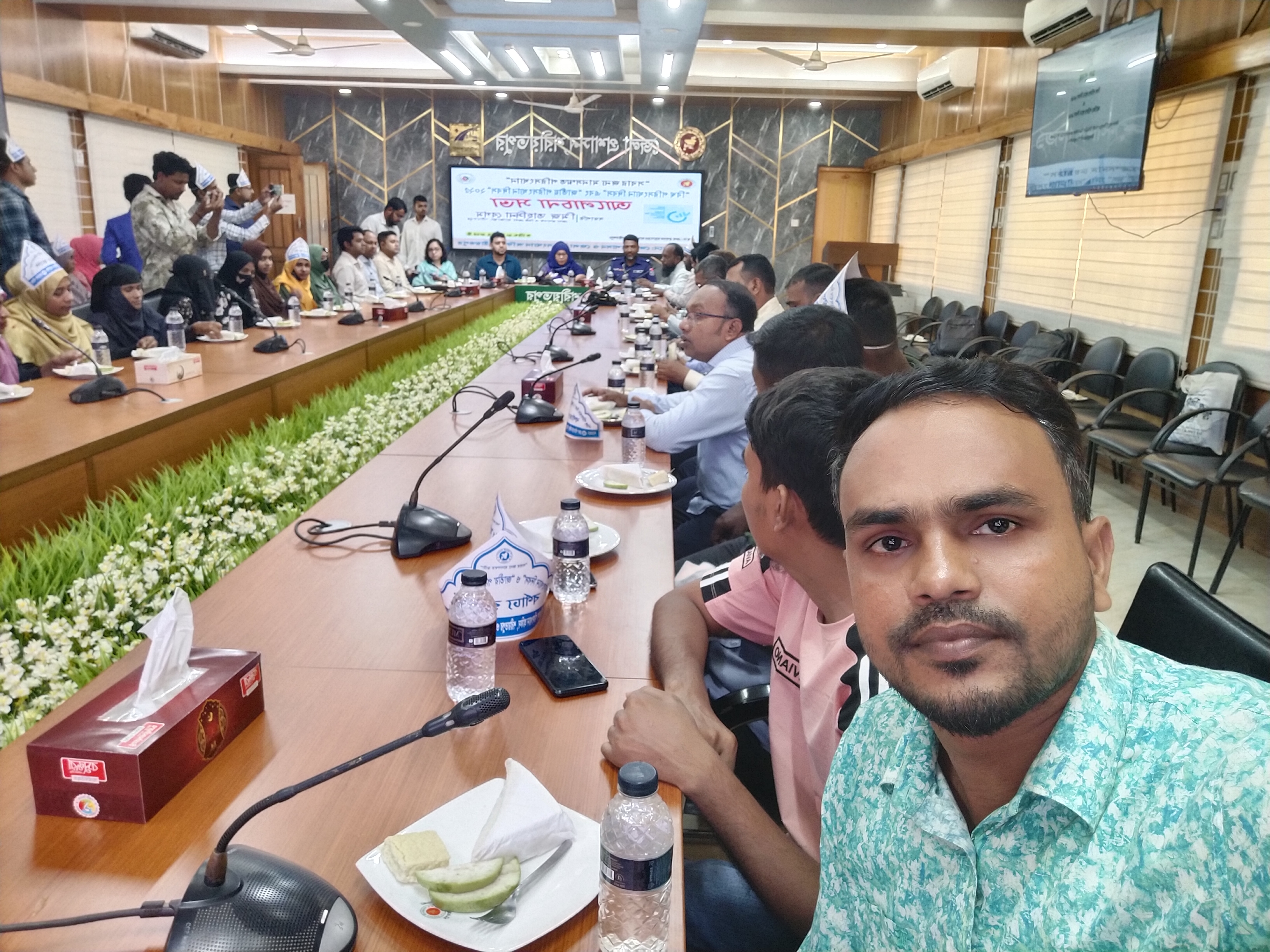 জাতিয় পরিসংখ্যান দিবসের ব্যানার