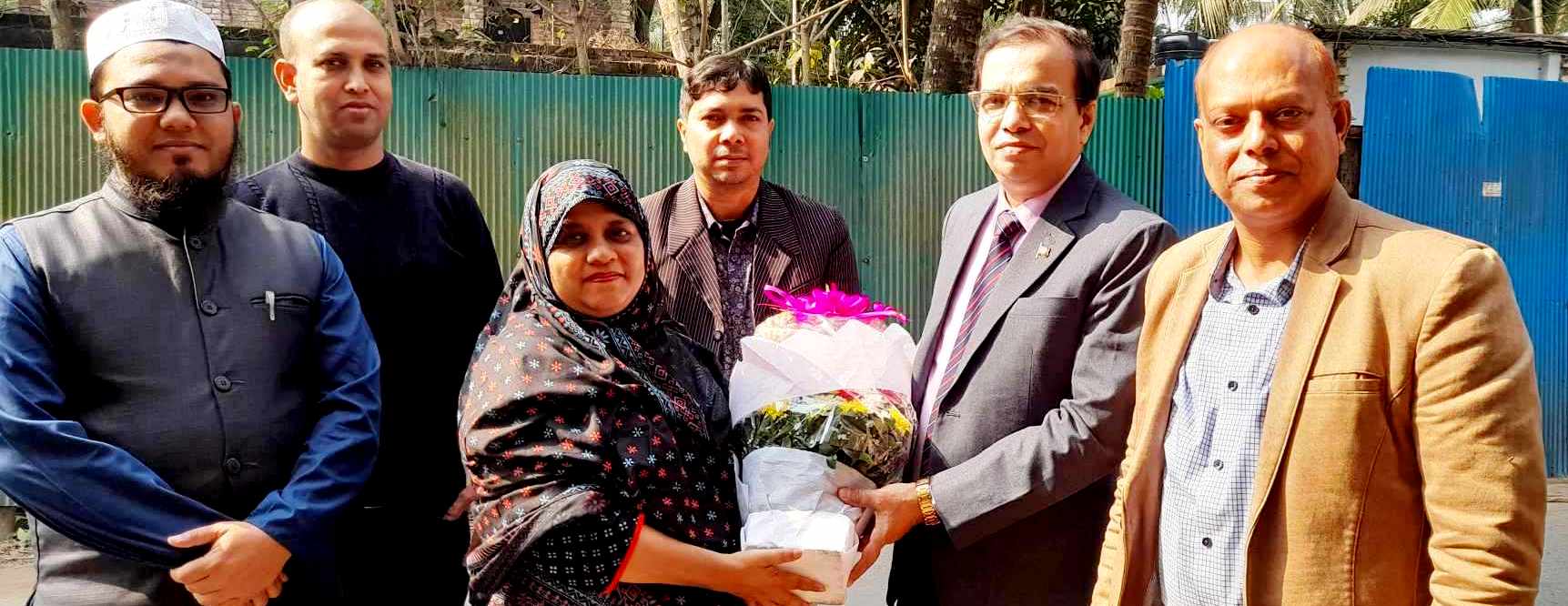 অফিস পরিদর্শন