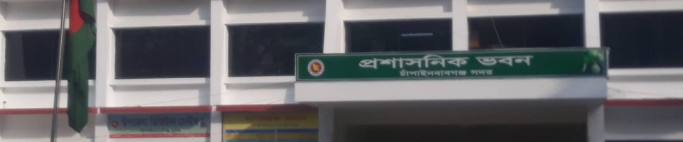 টেস্ট
