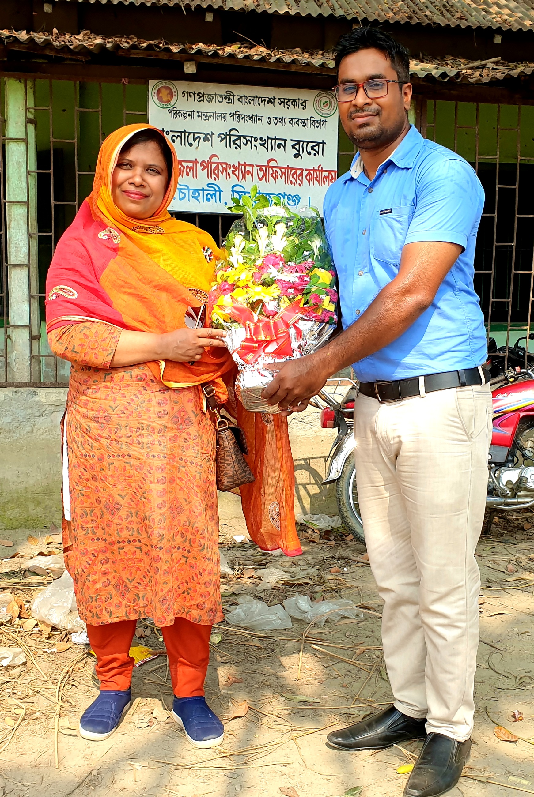 ফটোসেশান