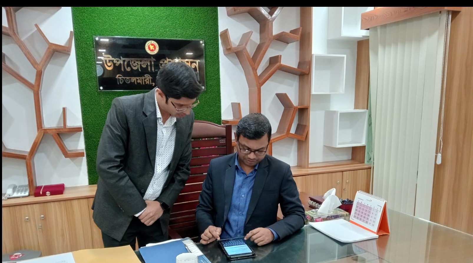উপজেলা নির্বাহী অফিস, চিতলমারী, বাগেরহাটের ইউএনও মহোদয়ের নিকট হতে অর্থনৈতিক শুমারি ২০২৪ এর তথ্য সংগ্রহ