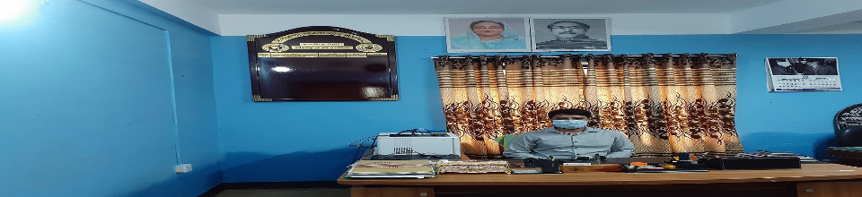 উপজেলা পরিসংখ্যান অফিস