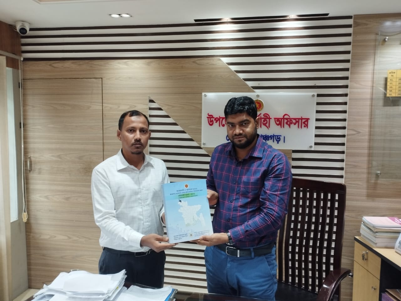 জনসশুমারী ও গৃহ গননা ২০২২ কমিউনিটি রিপোর্ট